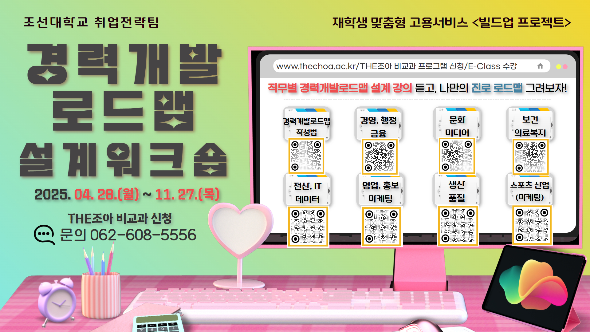 external_image external_image