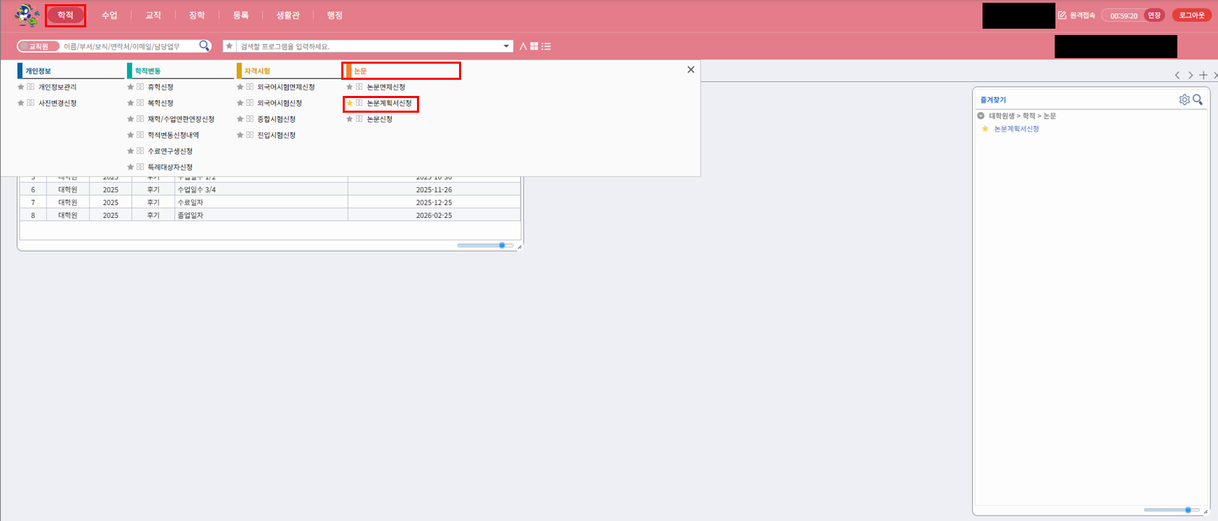 external_image external_image