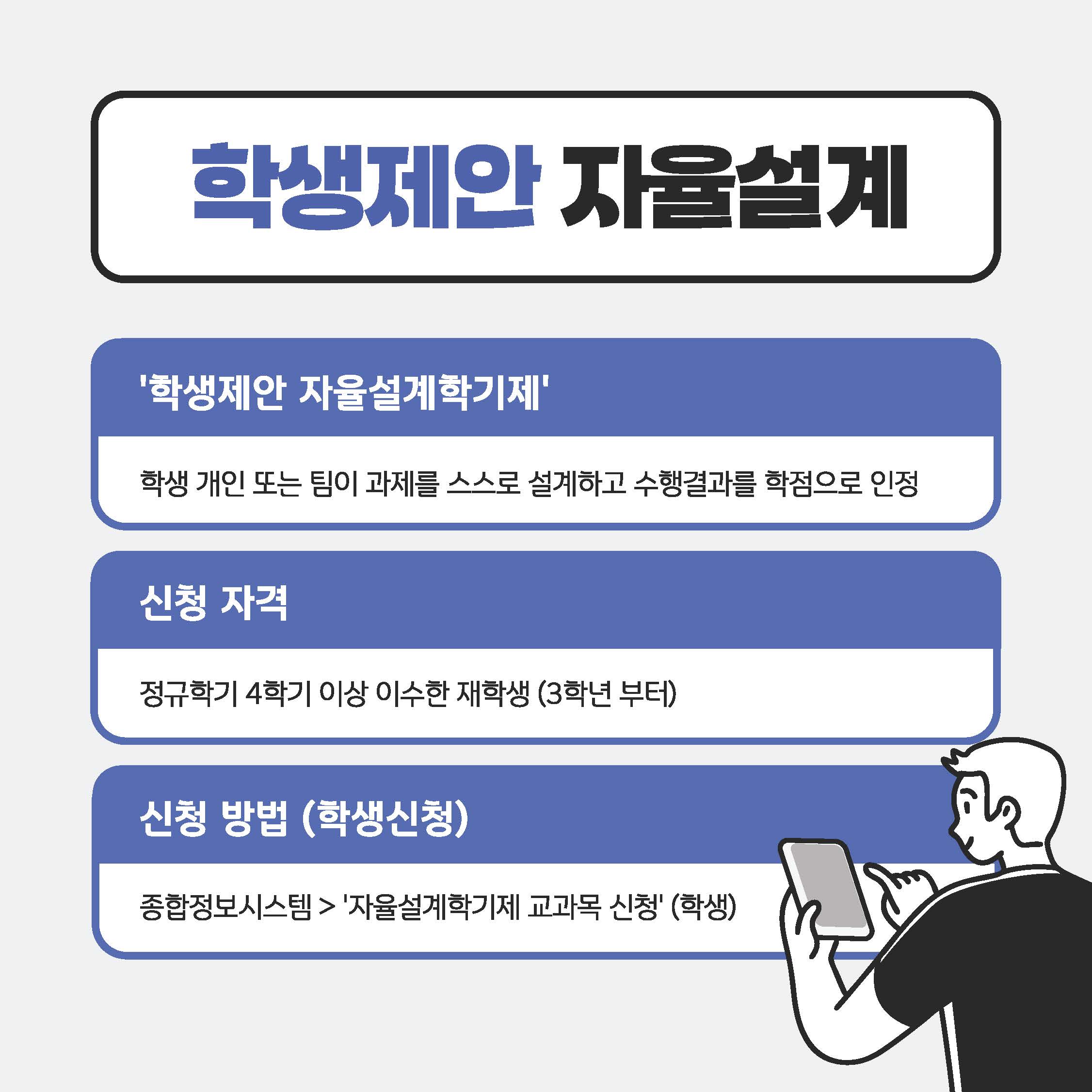 external_image external_image