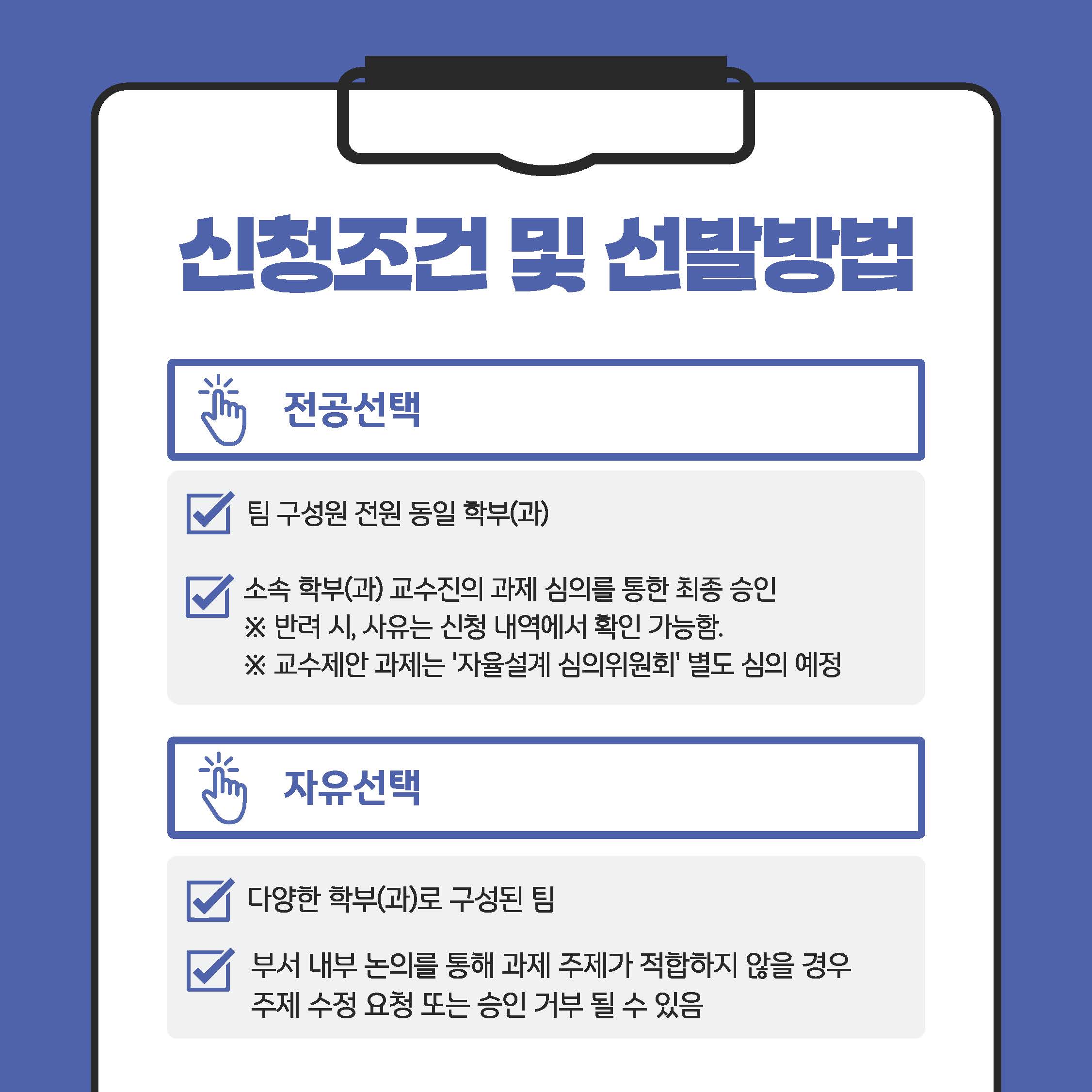 external_image external_image