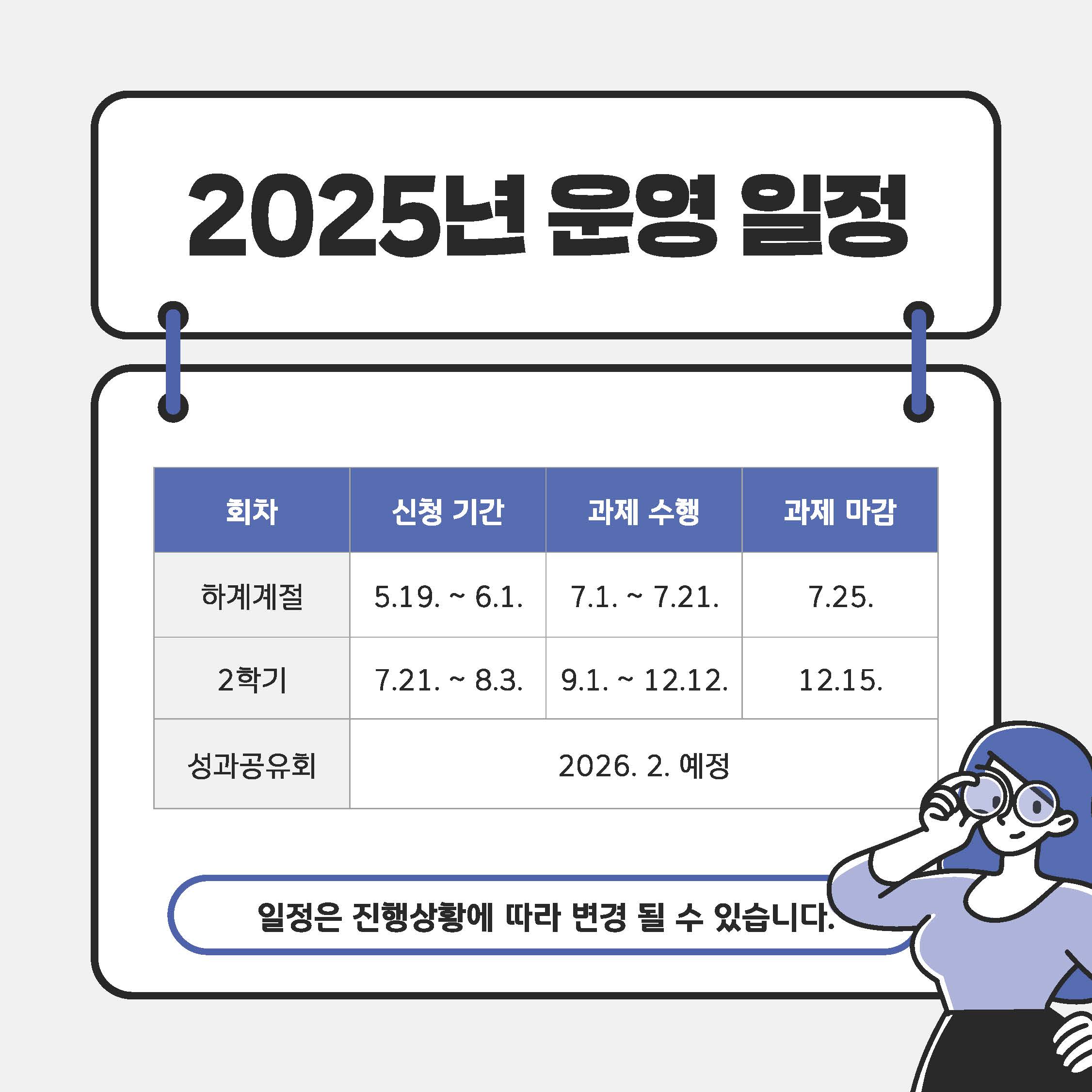 external_image external_image