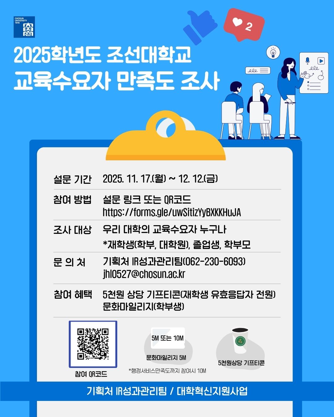 external_image external_image