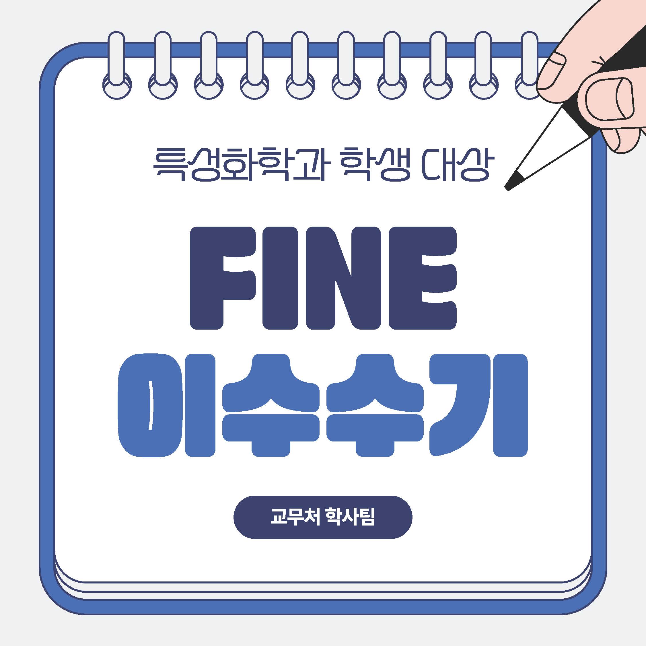 external_image external_image