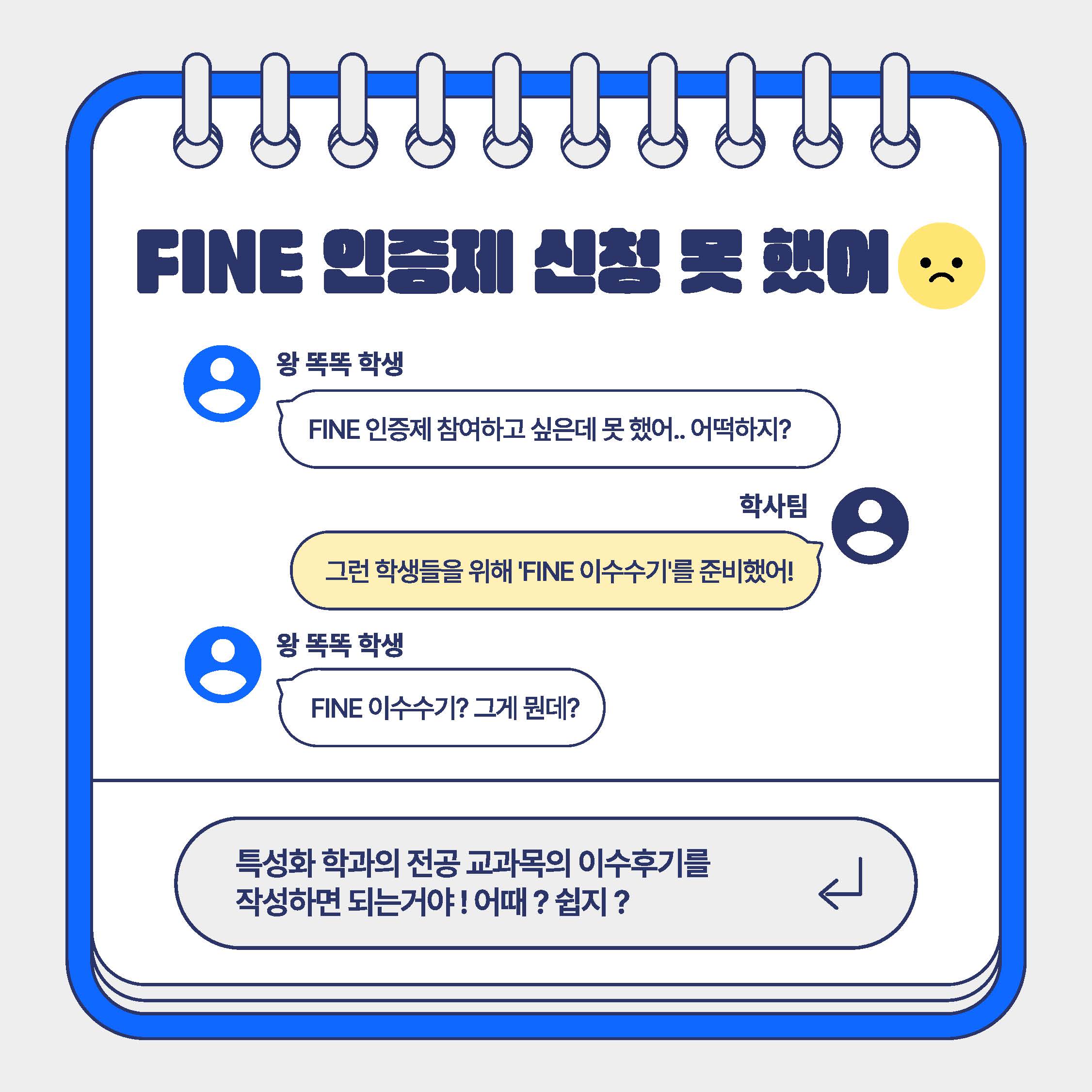 external_image external_image