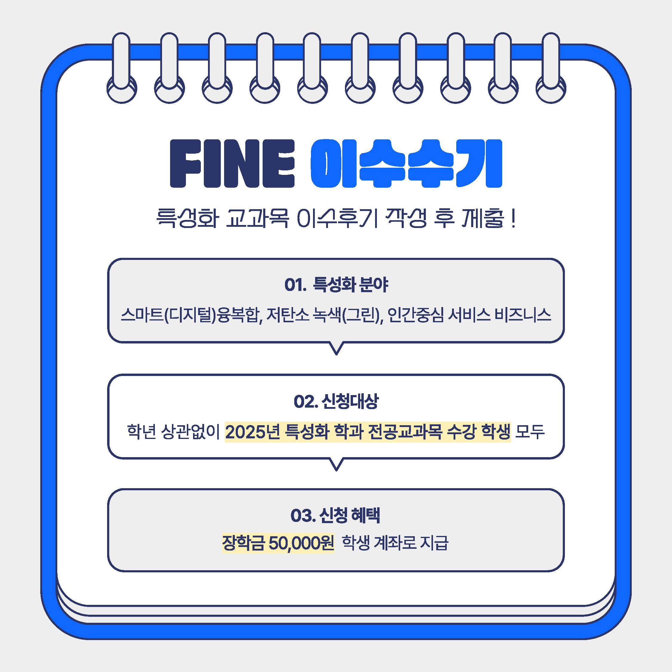 external_image external_image