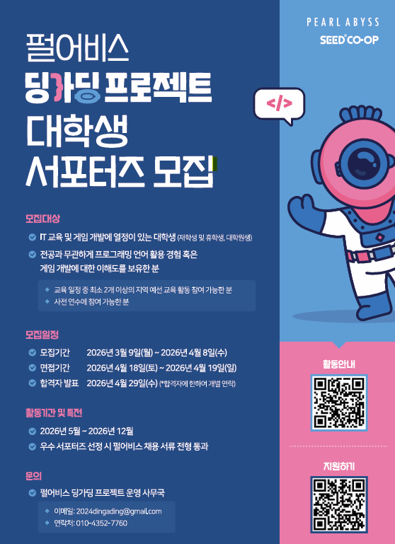 external_image external_image