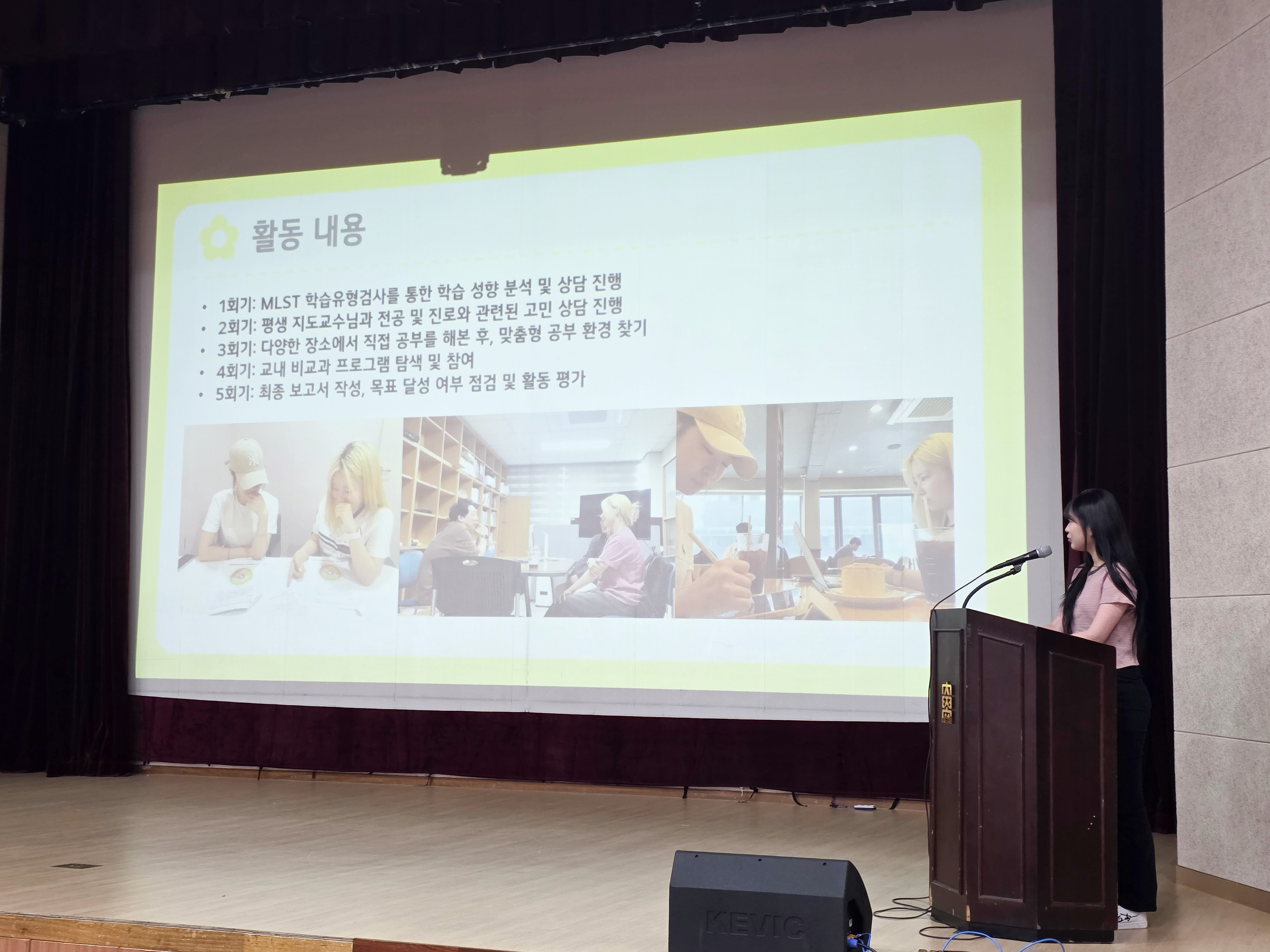 [ CSU멘토단] 2025학년도 1학 대표이미지