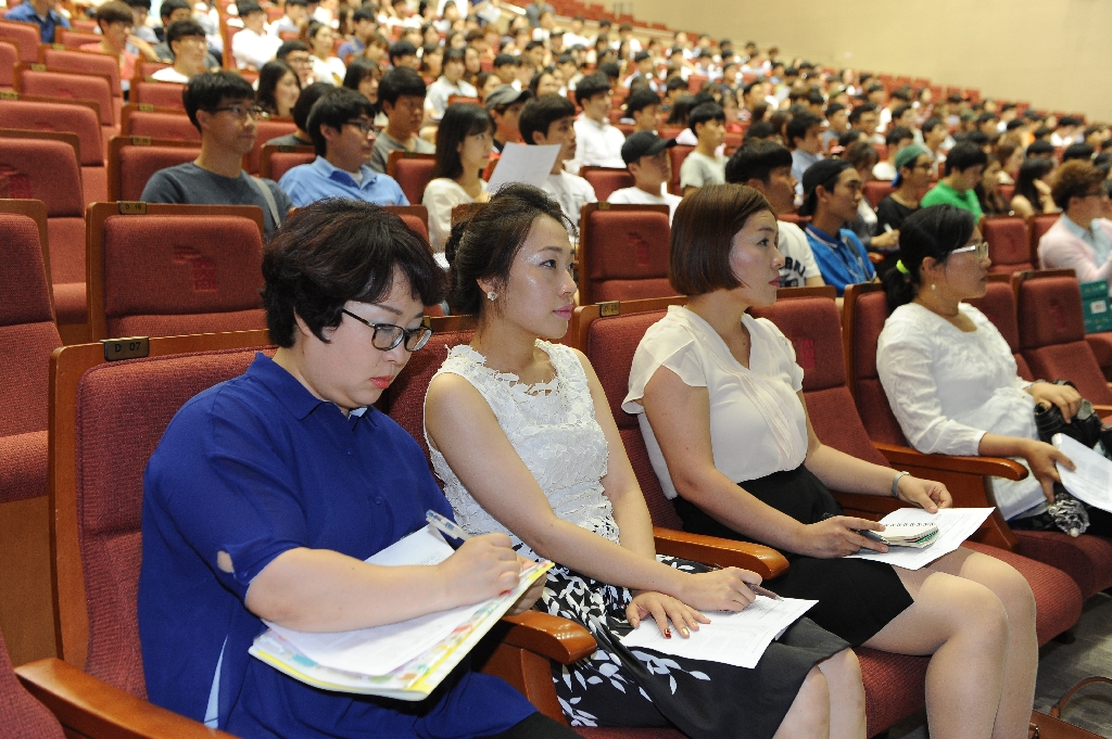 2014학년도 하계 단기토익사관학교 오리엔테이션