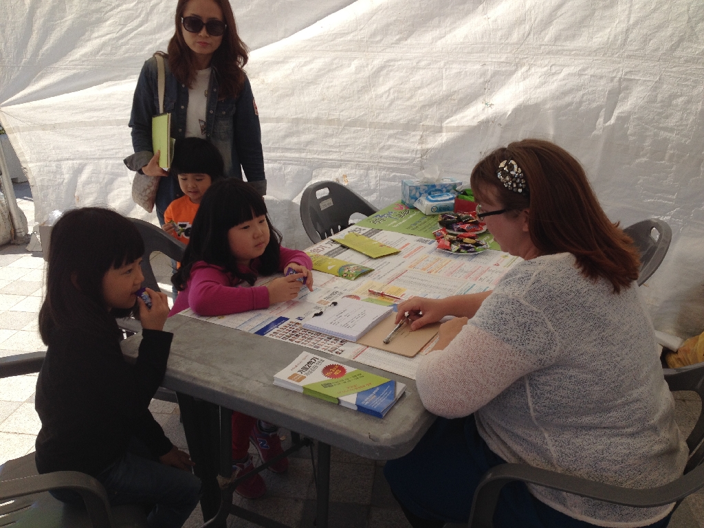 국제교류의날 언어교육원 홍보 및 가을학기 워크숍