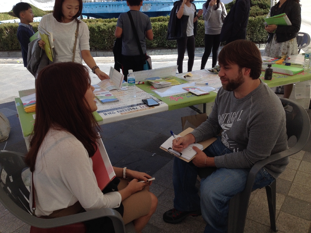 국제교류의날 언어교육원 홍보 및 가을학기 워크숍