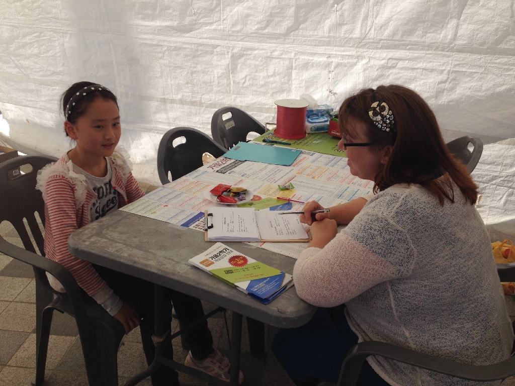 국제교류의날 언어교육원 홍보 및 가을학기 워크숍