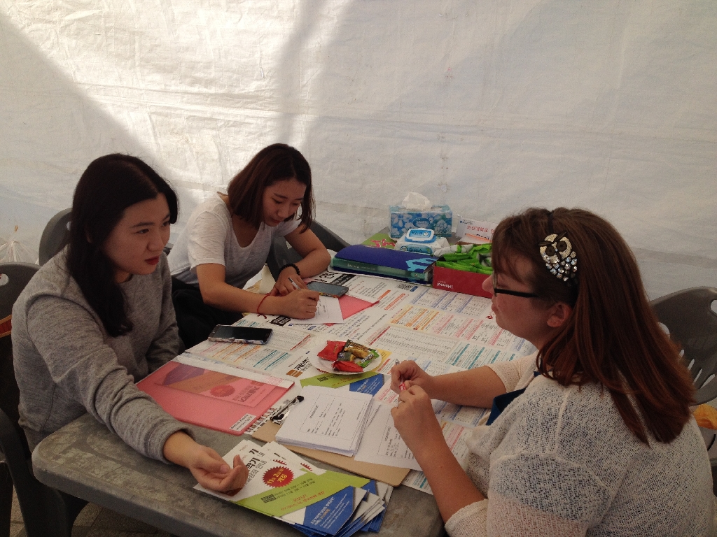 국제교류의날 언어교육원 홍보 및 가을학기 워크숍