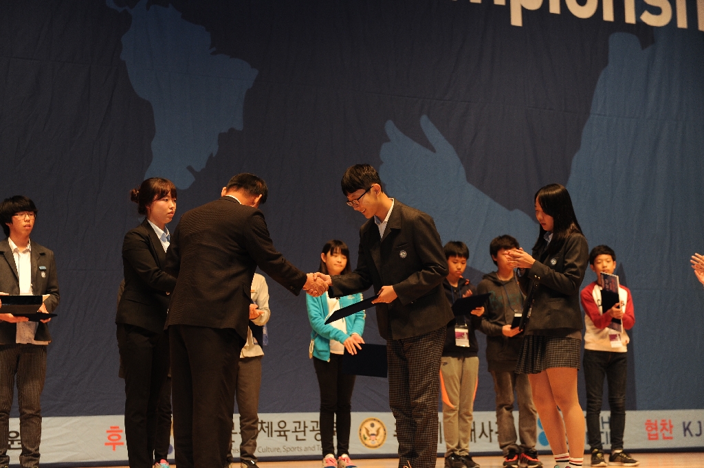 제 5회 광주광역시 전국 청소년 영어토론대회 중등부