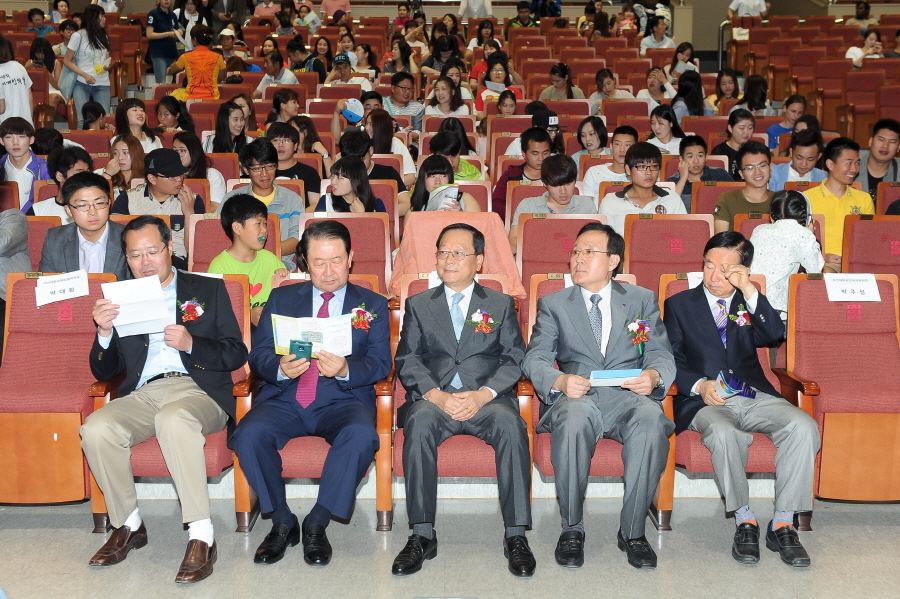 15.05.23 제8회 세계인의 날 행사